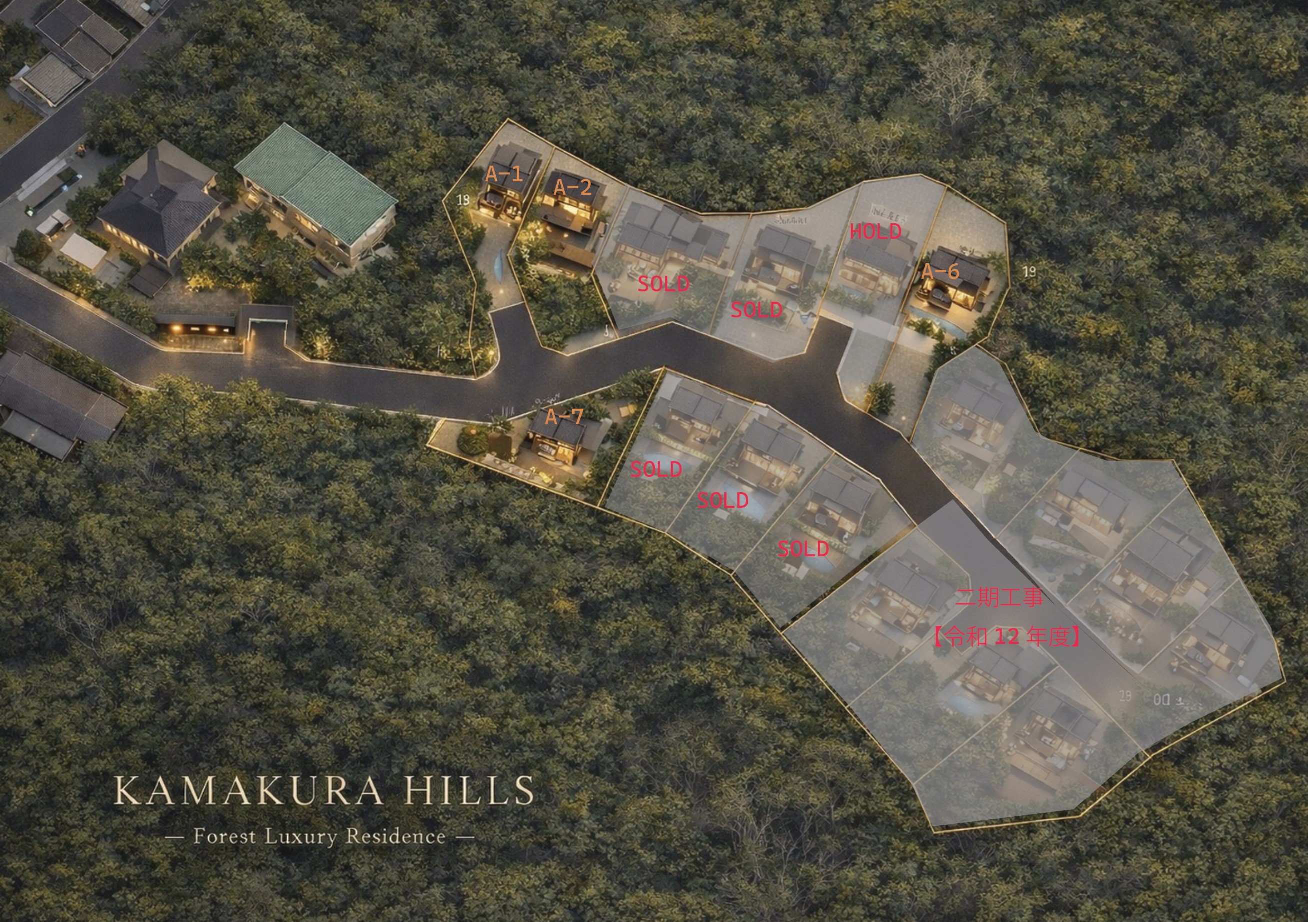 KAMAKURA HILLS 全体区画図